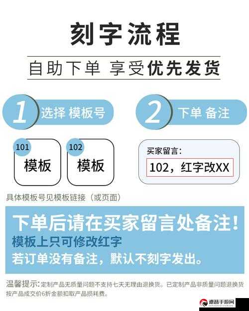 24小时低价自助下单520，爱不等待，惊喜随时来